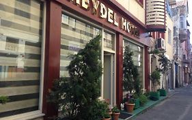โรงแรมเรย์เดล